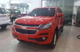 Lowestdown lowestmonthly Chevrolet Trailblazer 2018