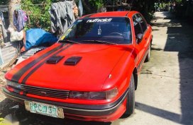 Mitsubishi Galant super saloon 1990 for sale 