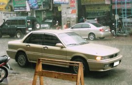 1992 Mitsubishi Galant for sale