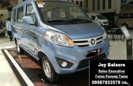 2019 Foton Gratour FOR SALE