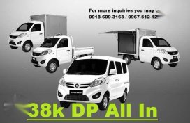 All New Foton Gratour 2019