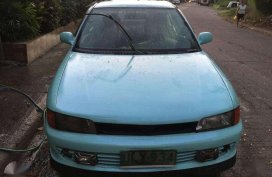 1996 Mitsubishi Lancer for sale