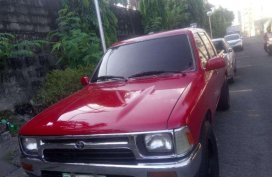 Toyota Hilux 1995 for sale