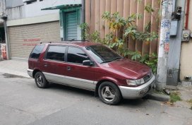 Mitsubishi Space Wagon 1997 for sale