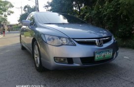 Selling 2nd Hand Honda Civic 2007 in Meycauayan