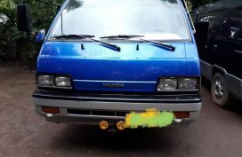 Selling 2nd Hand Hyundai Grace 2000 in Talisay