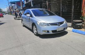 Selling 2nd Hand Honda Civic 2006 in Bacoor