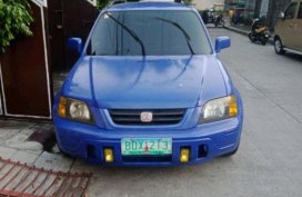 Selling 2nd Hand Honda Cr-V 1996 in Meycauayan