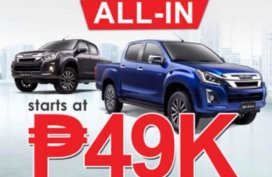 Brand New Isuzu D-Max 2019 for sale in Taytay