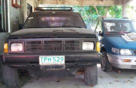 Sell 1994 Nissan Pathfinder in Bato