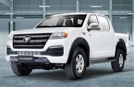 Foton Thunder