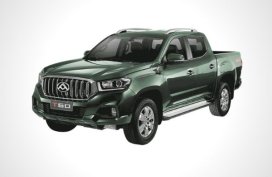 Maxus T60 Pro 2.8 4x2 MT