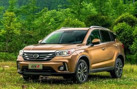 GAC GS4