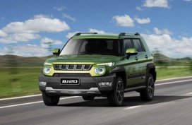 BAIC BJ20 Luxury 1.5 CVT