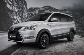 BAIC M60 Standard 1.5 CVT