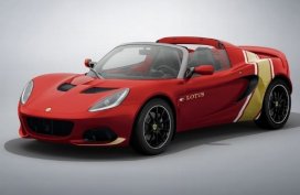 Lotus Elise