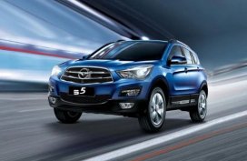Haima S5