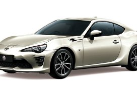 2021 Toyota 86: Price in the Philippines, Promos, Specs & Reviews ...