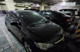 Sell 2nd hand 2007 Honda Civic Sedan 