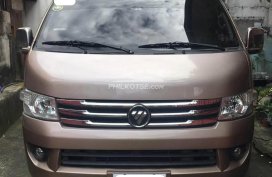 2017 Foton View Traveller Van 