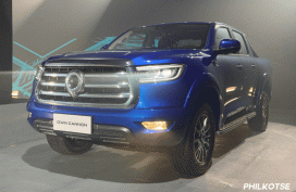 Great Wall Motor Cannon