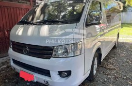 2019 FOTON TRAVELLER VIEW