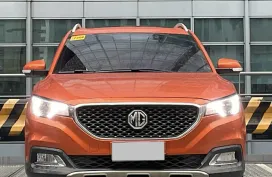 2023 MG ZS 1.5 ALPHA AT GAS‼️🔥 09121061462 MABY LATIDO☎️📩📲