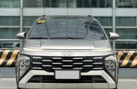 2025 Hyundai Stargazer 1.5 GLS IVT X AT GAS🔥🙋🏻‍♂️𝐂𝐀𝐑𝐋 𝐁𝐎𝐍𝐍𝐄𝐕𝐈𝐄📲0938 458 8779