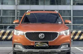 2023 MG ZS 1.5 STYLE AT GAS 🔥𝐉𝐄𝐒𝐒𝐄𝐍 “𝑲𝒂𝒌𝒐𝒕𝒔𝒆” 𝐌𝐄𝐍𝐃𝐎𝐙𝐀 🙋‍♂️☎️ 09279850198