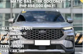 2024 Ford Territory Titanium 1.5 Automatic Gas