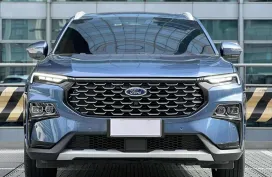 2024 Ford Territory Titanium X 1.5 AT Gas 142K ALL IN🔥🙋🏻‍♂️𝐂𝐀𝐑𝐋 𝐁𝐎𝐍𝐍𝐄𝐕𝐈𝐄📲09384588779