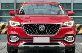 🔥 2022 MG HS 1.5 Trophy Automatic Gas ☎️𝐁𝐄𝐋𝐋𝐀 𝟬𝟵𝟵𝟱 𝟴𝟰𝟮 𝟵𝟲𝟰𝟮