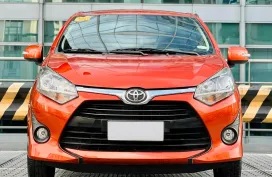 2020 Toyota Wigo 1.0 G Promo: 83K ALL DP‼️🔥 𝟎𝟗𝟏𝟐𝟏𝟎𝟔𝟏𝟒𝟔𝟐 𝐌𝐀𝐁𝐘 𝐋𝐀𝐓𝐈𝐃𝐎 ☎️ 📲📩
