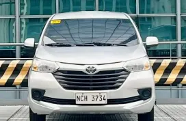 2017 Toyota Avanza 1.3 E Gas AT‼️🔥 𝟎𝟗𝟏𝟐𝟏𝟎𝟔𝟏𝟒𝟔𝟐 𝐌𝐀𝐁𝐘 𝐋𝐀𝐓𝐈𝐃𝐎 📲📩🙋🏻