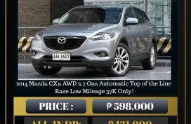2014 Mazda CX9 AWD 3.7 Gas Automatic 🔥𝐉𝐄𝐒𝐒𝐄𝐍 𝐌𝐄𝐍𝐃𝐎𝐙𝐀🙋‍♂️☎️  09279850198