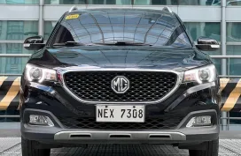 🔥 2021 MG ZS 1.5 Style Automatic Gasoline ☎️𝐁𝐄𝐋𝐋𝐀 𝟬𝟵𝟵𝟱 𝟴𝟰𝟮 𝟵𝟲𝟰𝟮 