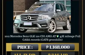 2012 Mercedes Benz GLK 220 CDI AMG AT 🔥𝐉𝐄𝐒𝐒𝐄𝐍 𝐌𝐄𝐍𝐃𝐎𝐙𝐀🙋‍♂️☎️  09279850198