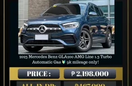 2023 Mercedes Benz GLA200 AMG Line 1.3 Turbo AT 🔥𝐉𝐄𝐒𝐒𝐄𝐍 𝐌𝐄𝐍𝐃𝐎𝐙𝐀 🙋‍♂️☎️ 09279850198