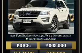 2016 Ford Explorer Sport 4x4 V6 3.5 Gas AT 🔥𝐉𝐄𝐒𝐒𝐄𝐍 𝐌𝐄𝐍𝐃𝐎𝐙𝐀🙋‍♂️☎️  09279850198