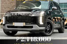 2023 Hyundai Palisade 2.2 Diesel Automatic 🔥𝐉𝐄𝐒𝐒𝐄𝐍 𝐌𝐄𝐍𝐃𝐎𝐙𝐀🙋‍♂️☎️  09279850198