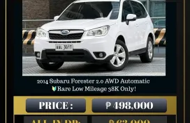 2014 Subaru Forester 2.0 AWD Automatic 🔥𝐉𝐄𝐒𝐒𝐄𝐍 𝐌𝐄𝐍𝐃𝐎𝐙𝐀🙋‍♂️☎️  09279850198