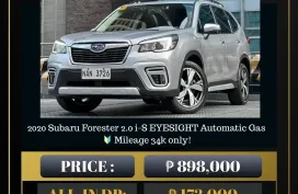 2020 Subaru Forester 2.0 i-S EYESIGHT AT Gas 