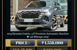 2024 Hyundai Custin 1.5T Premium AT Gas 🔥𝐉𝐄𝐒𝐒𝐄𝐍 𝐌𝐄𝐍𝐃𝐎𝐙𝐀🙋‍♂️☎️  09279850198