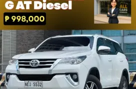 🚨2019 Toyota Fortuner 4x2 G AT Diesel 220K ALL-IN | CALL/PM ANGEL CASTILLO NOW! 📩📲 09186763396
