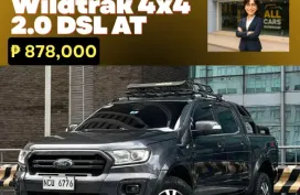 🚨2019 Ford Ranger Wildtrak 4x4 2.0 DSL AT 155K DP!  | CALL/PM ANGEL CASTILLO NOW! 📩📲 09186763396