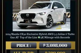 2024 Mazda CX90 Exclusive Hybrid AWD 3.3 Inline 6 Turbo 🔥Jessen Mendoza🙋‍♂️☎️ 09279850198