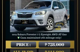 2019 Subaru Forester i-L Eyesight AWD AT Gas 🔥𝐉𝐄𝐒𝐒𝐄𝐍 𝐌𝐄𝐍𝐃𝐎𝐙𝐀🙋‍♂️☎️  09279850198