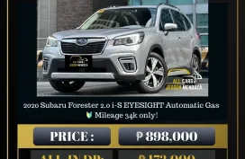 2020 Subaru Forester 2.0 i-S EYESIGHT AT Gas