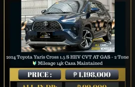 2024 Toyota Yaris Cross 1.5 S HEV CVT AT GAS 🔥𝐉𝐄𝐒𝐒𝐄𝐍 𝐌𝐄𝐍𝐃𝐎𝐙𝐀🙋‍♂️☎️  09279850198
