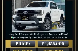 2024 Ford Ranger Wildtrak 4x2 2.0 AT Diesel